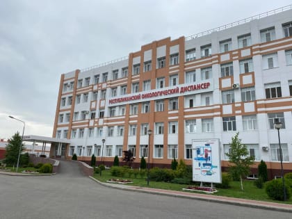 Вопросы развития онкологической службы в КЧР рассмотрены с участием врача-онколога МНИОИ им. П. А. Герцена Александра Кострыгина