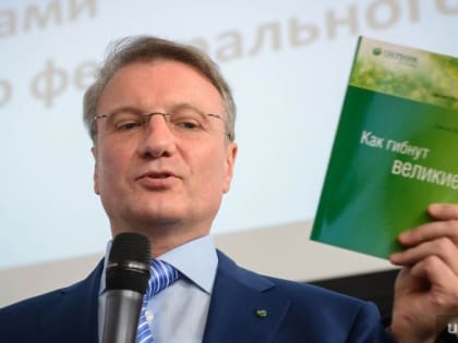 Бабус с лопатусом. О вербальных «испражнениях» недолингвистов Грефа и Ко