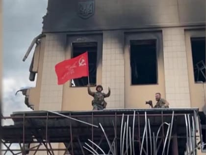 Военная спецоперация на Украине 27 мая: онлайн-трансляция (обновляется). +Актуальная информация об обстановке на линии фронта. Кто поставит Киеву ракеты для F-16 и чем возмущают по