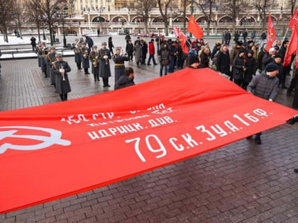 КПРФ: 30 лет борьбы и побед. Потратив годы на борьбу с коммунистами, власть лишь подтвердила жизненность главных коммунистических принципов