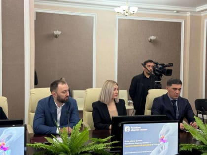 Руководитель Центра управления регионом Карачаево-Черкесской Республики Ахмат Аппаков принял участие в общем собрании регионального отделения Общества «Знание», которое состоялось 