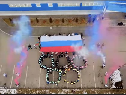 В Карачаево-Черкесии состоялся флешмоб в поддержку олимпийцев