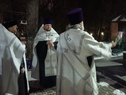 В Ессентуках помянули жертв расказачивания