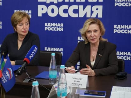 Председатель комитета СФ по социальной политике Инна Святенко встретилась в Черкесске с семьями участников СВО