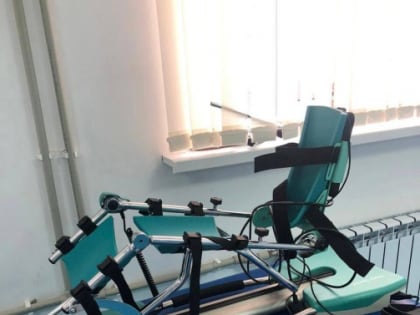 Республиканская детская многопрофильная больница в Черкесске до конца 2024 года получит 42 единицы реабилитационного оборудования