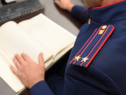 В Урупском районе местный житель признан виновным в применении насилия в отношении сотрудника полиции
