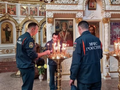 Кисловодские спасатели помолились Пресвятой Богородице