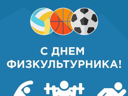 Безопасность на дорогах: акция в Лобне