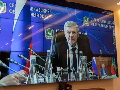 Рашид Темрезов принял участие в заседании Совета при Полномочном представителе Президента РФ в СКФО