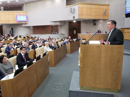 Сегодня партия власти блокировала поправки КПРФ, которые могли сделать налоговую систему по-настоящему справедливой