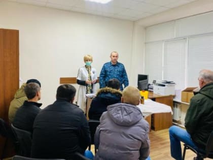 Для осужденных, состоящих на учете в уголовно-исполнительной инспекции, провели лекцию