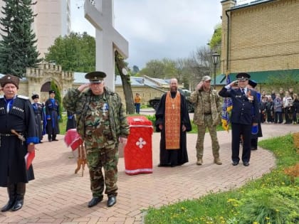В Кисловодске состоялись праздничные торжества