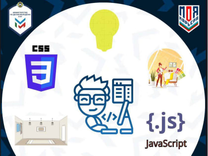 Молодёжь Карачаево-Черкесии может пройти обучение по программированию и дизайну интерьера 