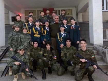 Дорогие воспитанники и выпускники нашего Центра, поздравляем вас с праздником Защитников Отечества!