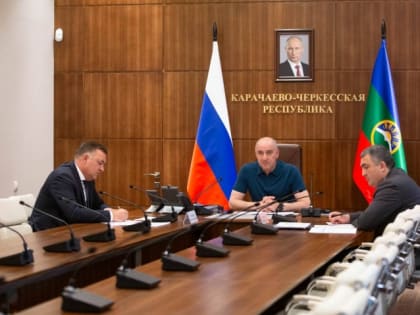 Рашид Темрезов принял участие в заседании штаба Правительственной комиссии по региональному развитию в РФ под председательством Вице-премьера РФ Марата Хуснуллина