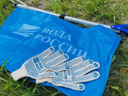 Карачаево-Черкесия готовится к масштабной экологической акции «Вода России» в 2025 году