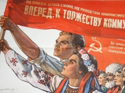 Исчезновение будущего: реальность России сегодня