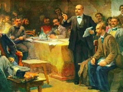 ИСТОКИ. К II съезду Российской социал-демократической рабочей партии