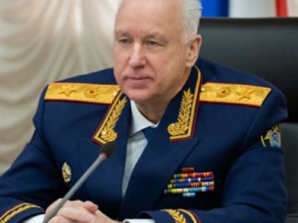Бастрыкин назвал Госдуму «госдурой». Володин оскорбился. А не прав ли Председатель Следственного комитета РФ? Последние новости и страсти по мигрантам, отправляемым на СВО