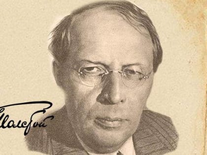 Творческий путь Алексея Толстого