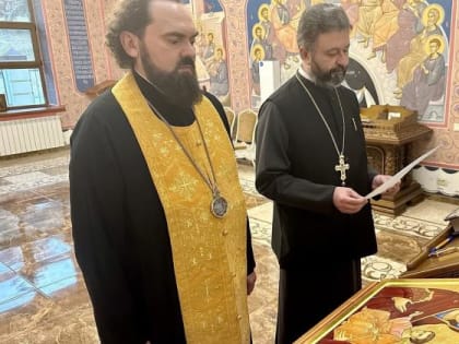 Архиепископ Феофилакт привел к присяге секретаря Епархиального суда