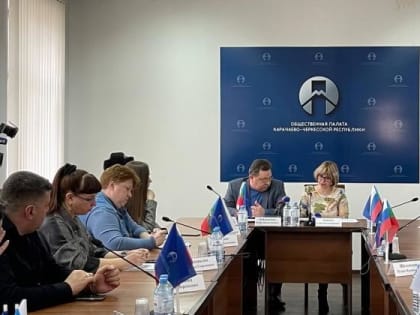 Помощник благочинного выступил в Общественной палате КЧР