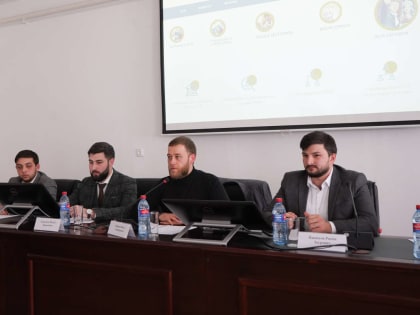 В КЧГУ прошла отчётно-выборная конференция РСМ КЧР