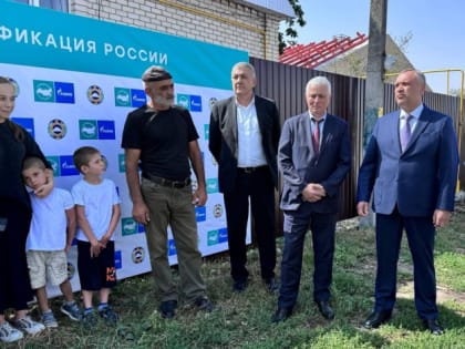 Газификация домовладения семьи участника СВО в Карачаево-Черкесии