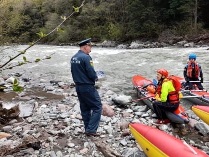 МЧС напоминает о соблюдении правил безопасности при организации отдыха на горных реках