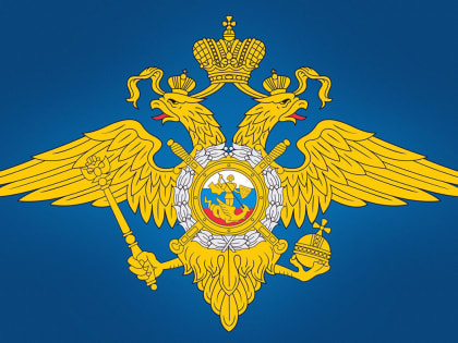 Сотрудники ОМВД России по Черкесску оказали поддержку неблагополучным семьям в рамках Всероссийской недели правовой помощи