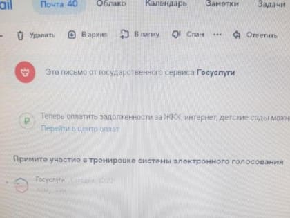 Возмущение по всей стране, в том числе и в Карачаево-Черкесии. Доктор политических наук Сергей Обухов про пресловутую «тренировку участия в ДЭГ» как часть общего механизма по выкол