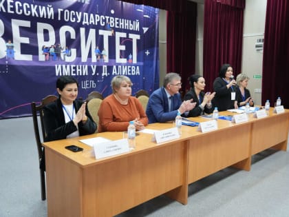 Всероссийская научно-практическая конференция «Миссия педагога в формировании личности гражданина России» собрала на своей площадке участников из различных регионов страны