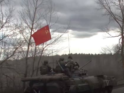 Мы собрали последние новости о происходящем вокруг СВО на Украине на 16 сентября (постоянно обновляем). Сводки, комментарии, информация военкоров и экспертов