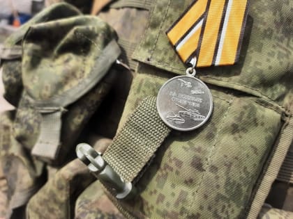 Мы собираем последние новости о происходящем вокруг СВО на Украине на 30 сентября (постоянно обновляем). Сводки, комментарии, информация военкоров и экспертов