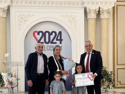 В КЧР наградили победителей регионального этапа конкурса «Семья года»