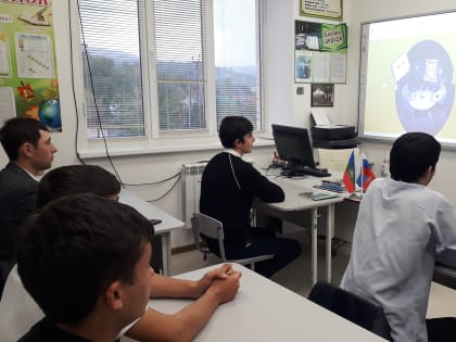 Проведение профориентационных мероприятий