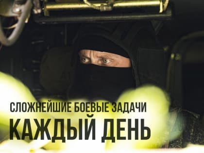 Главные новости на утро 3 ноября. ВСУ снимают с мест войска, чтобы остановить наступление России. «Фронтальное наступление» на Россию, возможные преемники Путина