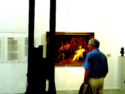 Лариса ЯГУНКОВА: Гильотина для музея