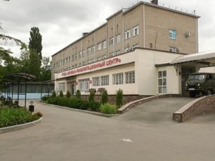 В КЧР приобретено более 150 единиц оборудования, предназначенного для реабилитации после ДТП