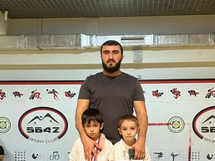 Открытый турнир по каратэ