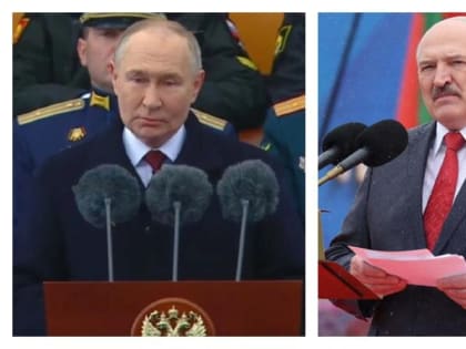 Сравним, что говорили в День Победы о советском народе и СССР Лукашенко и Путин. К сожалению. в Карачаево-Черкесии власти желают быть круче тех, кто стыдливо прикрыл Мавзолей в Ден