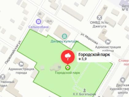 Благоустройство центрального парка г. Усть-Джегуты