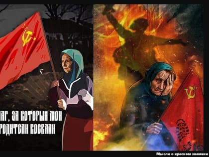 Мы собираем и постоянно обновляем хронику последних новостей поминутно о происходящем вокруг СВО на Украине на 24 февраля. Сводки, комментарии, информация военкоров и экспертов