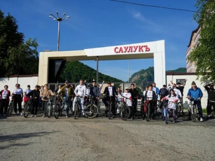 КЧГУ сегодня начал день с велосипедной прогулки