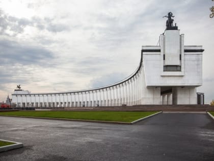 Школьники КЧР примут участие во всероссийском музейном хакатоне