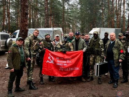 Мы собираем и постоянно обновляем хронику последних новостей поминутно о происходящем вокруг СВО на Украине на 28 января. Сводки, комментарии, информация военкоров и экспертов