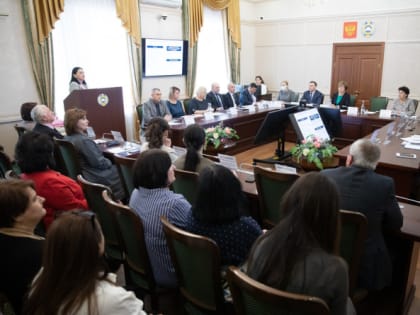 Совещание по итога работы организаций социального обслуживания