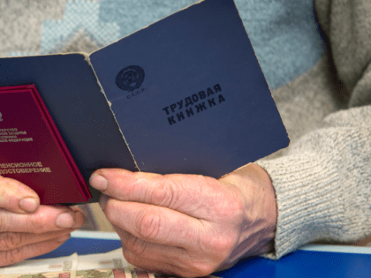 Началась пенсионная реформа с жесткими требованиям. Голикова изменила жизнь россиян с 1 января
