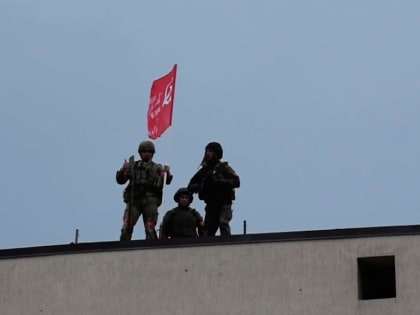 Военная спецоперация на Украине 29 октября 2022: прямая онлайн-трансляция (обновляется). +Бои за освобожденные территории: 29 октября (обновляется). Как зовут главного садиста Мари