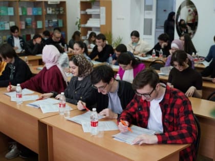 В Карачаево-Черкесии прошел региональный этап Всероссийской олимпиады по истории российского предпринимательства для студентов и аспирантов